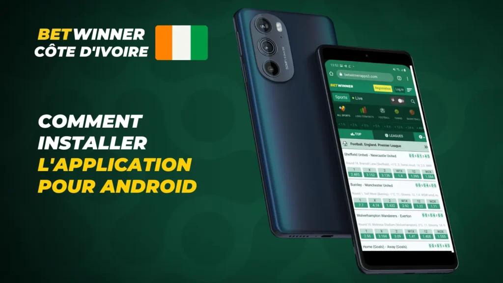 betwinner apk télécharger gratuit       
